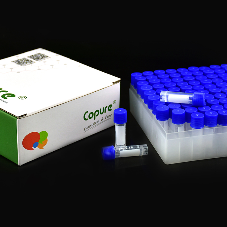 7 Copure® QuEChERS净化管,2 mL,适合AOAC方法