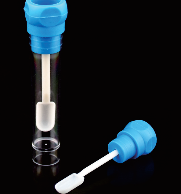粪便采集管 粪便基因组DNA 提取