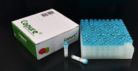 QuEChERS净化管 Copure® QuEChERS净化管 (适合AOAC标准指定的其他食品 )