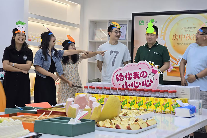 中秋品鉴会