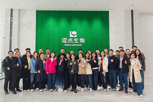 Aiculture®全国经销商交流大会